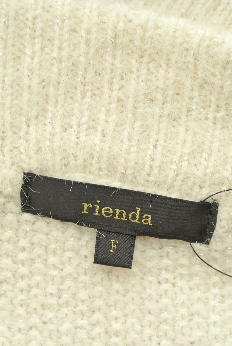 rienda（リエンダ）の古着「商品番号：PR10249879」-大画像6