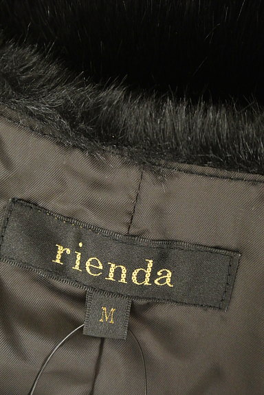 rienda（リエンダ）の古着「ロングフェイクファーコート（コート）」大画像６へ
