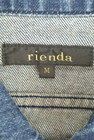 rienda（リエンダ）の古着「商品番号：PR10249882」-6