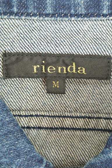 rienda（リエンダ）の古着「裾フリンジGジャン（ジャケット）」大画像６へ