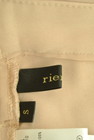 rienda（リエンダ）の古着「商品番号：PR10249883」-6