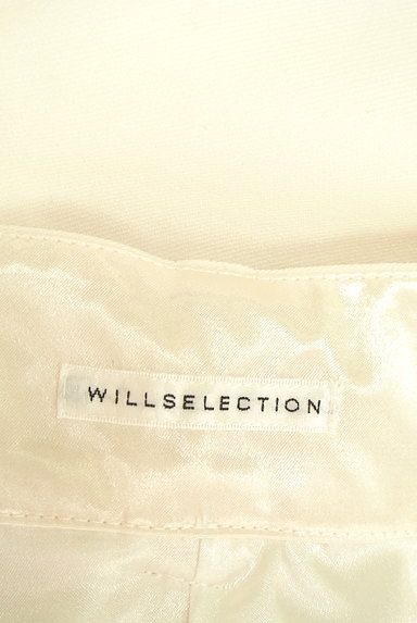 WILLSELECTION（ウィルセレクション）の古着「ウエストリボンワイドパンツ（パンツ）」大画像６へ