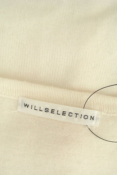 WILLSELECTION（ウィルセレクション）の古着「袖口装飾カーディガン（カーディガン・ボレロ）」大画像６へ