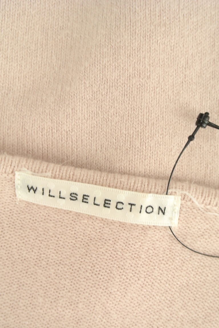 WILLSELECTION（ウィルセレクション）の古着「商品番号：PR10249892」-大画像6
