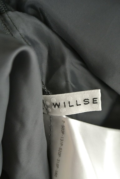 WILLSELECTION（ウィルセレクション）の古着「ツイストリボンウールスカート（スカート）」大画像６へ