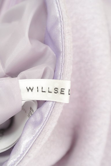WILLSELECTION（ウィルセレクション）の古着「裾フレアマーメードスカート（スカート）」大画像６へ