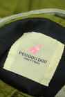 POU DOU DOU（プードゥドゥ）の古着「商品番号：PR10249910」-6