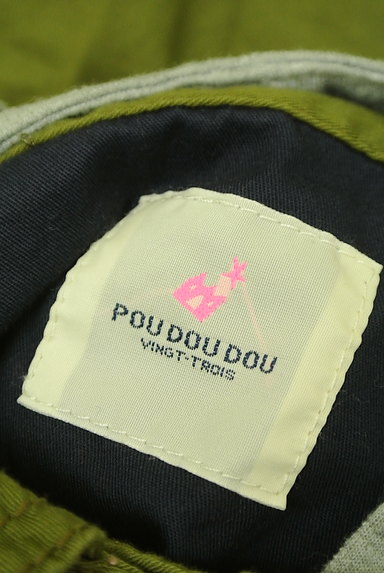 POU DOU DOU（プードゥドゥ）の古着「フード付ミリタリーシャツ（カジュアルシャツ）」大画像６へ