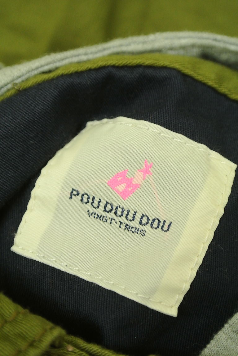 POU DOU DOU（プードゥドゥ）の古着「商品番号：PR10249910」-大画像6