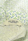 POU DOU DOU（プードゥドゥ）の古着「商品番号：PR10249914」-6