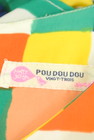POU DOU DOU（プードゥドゥ）の古着「商品番号：PR10249916」-6