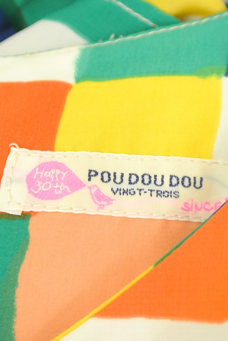 POU DOU DOU（プードゥドゥ）の古着「商品番号：PR10249916」-大画像6