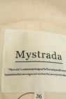 Mystrada（マイストラーダ）の古着「商品番号：PR10249921」-6