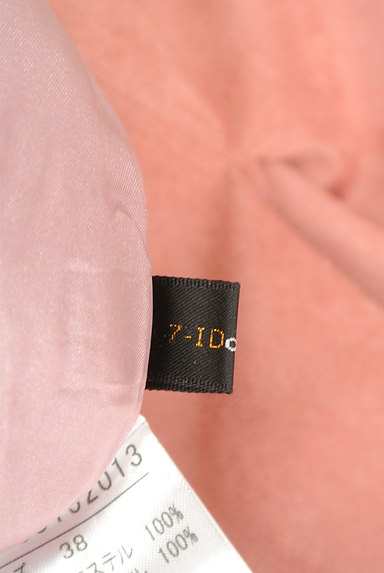 7-ID concept（セブンアイディーコンセプト）の古着「カラースエード風ロングスカート（ロングスカート・マキシスカート）」大画像６へ