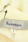 Rirandture（リランドチュール）の古着「商品番号：PR10249943」-6