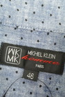 MICHEL KLEIN（ミッシェルクラン）の古着「商品番号：PR10249946」-6
