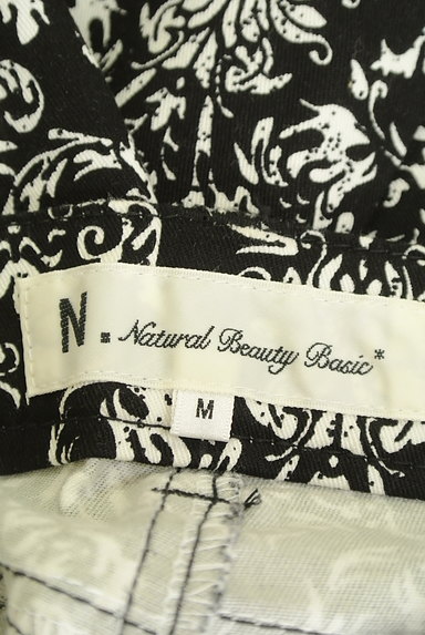 NATURAL BEAUTY BASIC（ナチュラルビューティベーシック）の古着「美脚ダマスク柄アンクルパンツ（パンツ）」大画像６へ