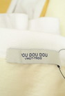 POU DOU DOU（プードゥドゥ）の古着「商品番号：PR10249964」-6