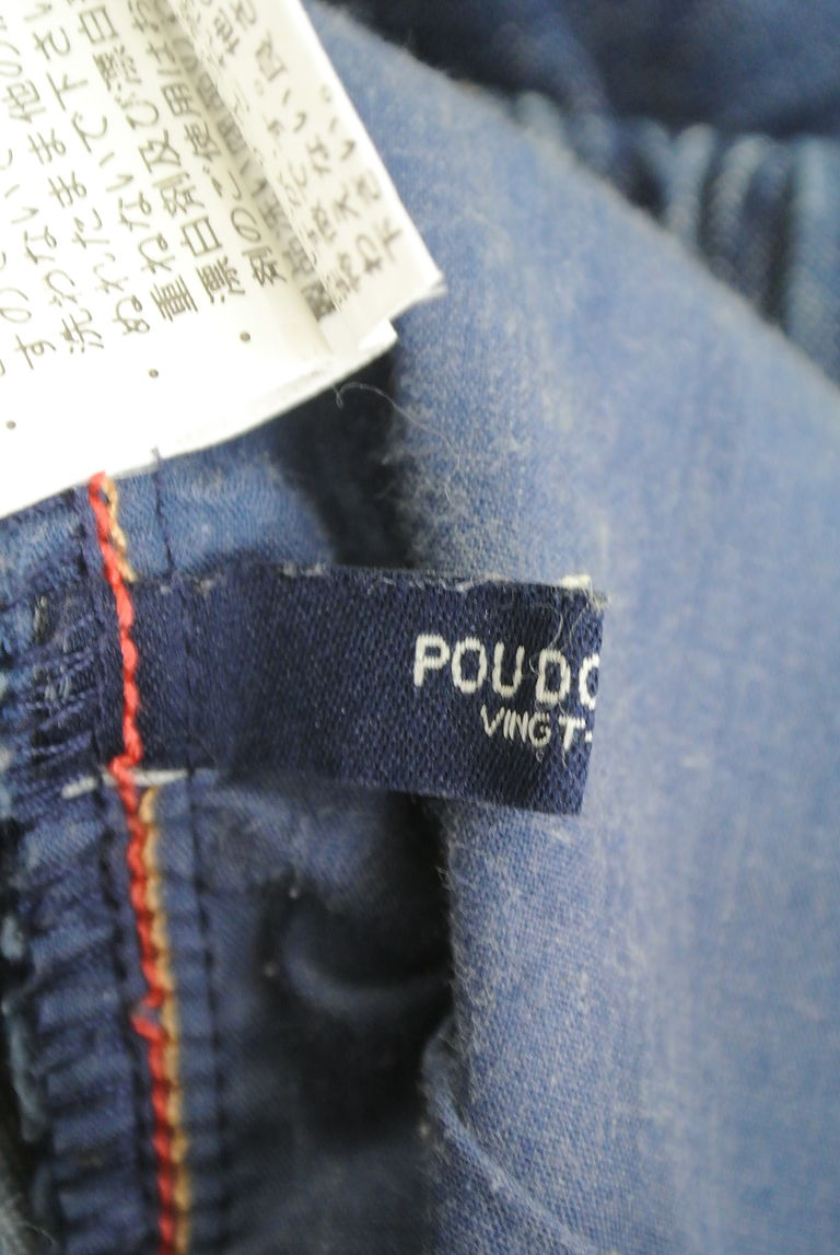 POU DOU DOU（プードゥドゥ）の古着「商品番号：PR10249965」-大画像6