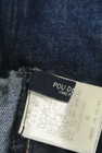 POU DOU DOU（プードゥドゥ）の古着「商品番号：PR10249966」-6