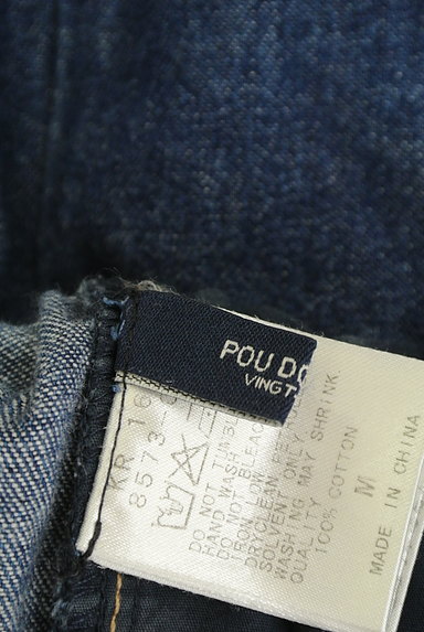 POU DOU DOU（プードゥドゥ）の古着「ひよこポケットテーパードデニム（デニムパンツ）」大画像６へ