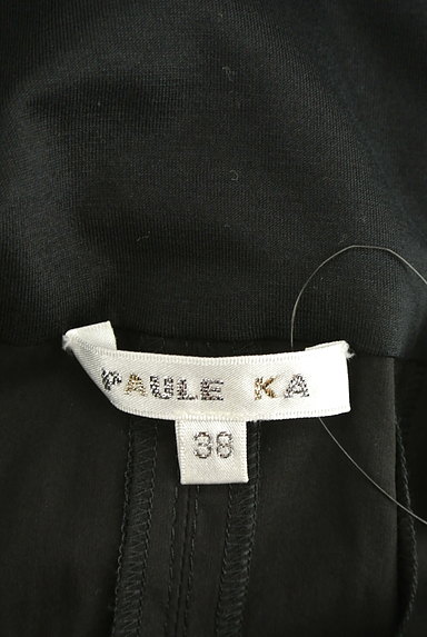 PAULE KA（ポールカ）の古着「バストリボンフレアワンピース（キャミワンピース）」大画像６へ
