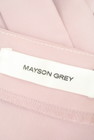 MAYSON GREY（メイソングレイ）の古着「商品番号：PR10249990」-6