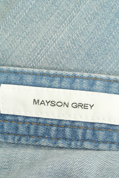 MAYSON GREY（メイソングレイ）の古着「裾フリンジワイドデニム（デニムパンツ）」大画像６へ