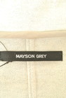 MAYSON GREY（メイソングレイ）の古着「商品番号：PR10249996」-6