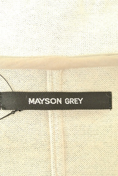 MAYSON GREY（メイソングレイ）の古着「フロントオープンフード付きコート（コート）」大画像６へ