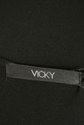 VICKY（ビッキー）の古着「商品番号：PR10250000」-6