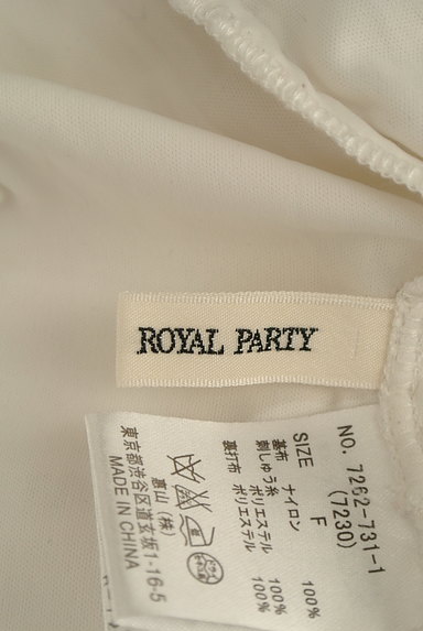 ROYAL PARTY（ロイヤルパーティ）の古着「刺繍チュールワンピース（ワンピース・チュニック）」大画像６へ