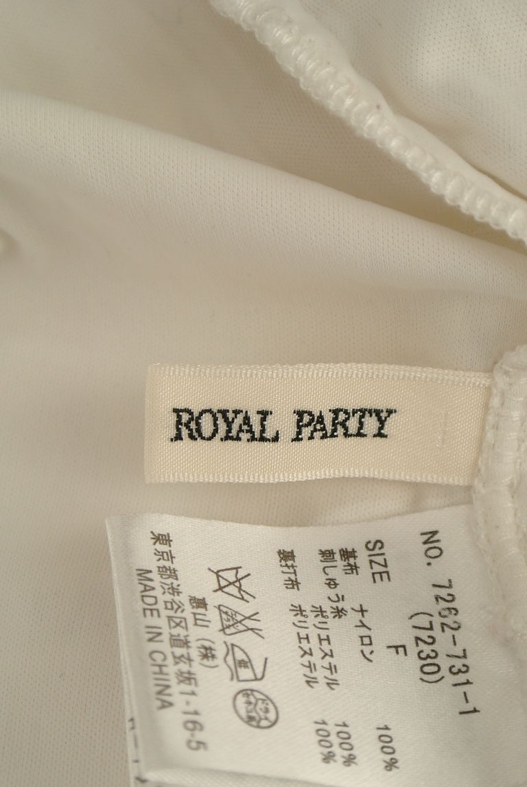 ROYAL PARTY（ロイヤルパーティ）の古着「商品番号：PR10250032」-大画像6