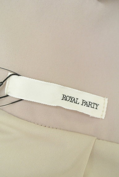 ROYAL PARTY（ロイヤルパーティ）の古着「バッククロスロングサロペットスカート（オーバーオール・サロペット）」大画像６へ