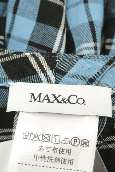 MAX&Co.（マックス＆コー）の古着「ボウタイリボン七分袖プルオーバー（カットソー・プルオーバー）」大画像６へ