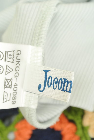 Jocomomola（ホコモモラ）の古着「鈎針編みリブタンクトップ（キャミソール・タンクトップ）」大画像６へ