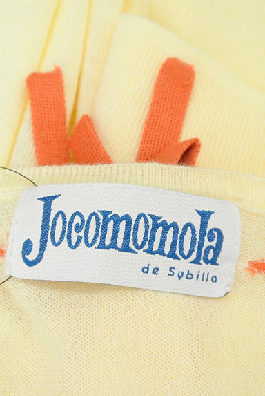 Jocomomola（ホコモモラ）の古着「七分袖かぎ針編みロゴニット（ニット）」大画像６へ
