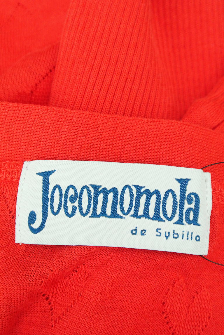 Jocomomola（ホコモモラ）の古着「商品番号：PR10250045」-大画像6