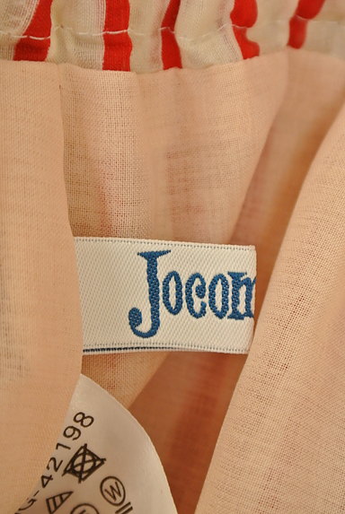 Jocomomola（ホコモモラ）の古着「ストライプ×花柄フレアスカート（ロングスカート・マキシスカート）」大画像６へ