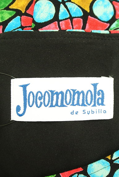 Jocomomola（ホコモモラ）の古着「ミモレ丈花柄フレアワンピース（ワンピース・チュニック）」大画像６へ
