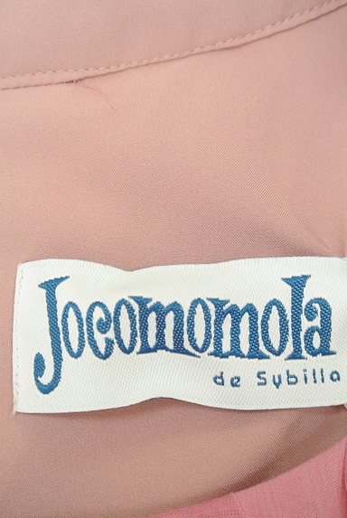 Jocomomola（ホコモモラ）の古着「ウエストリボン楕円ドットワンピ（ワンピース・チュニック）」大画像６へ