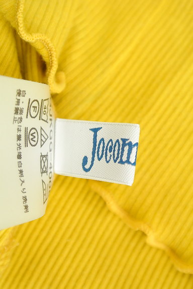 Jocomomola（ホコモモラ）の古着「花柄刺繍リブタンクトップ（キャミソール・タンクトップ）」大画像６へ