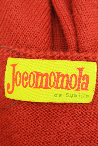 Jocomomola（ホコモモラ）の古着「レトロダイヤチャック柄ノースリーブニット（ニット）」大画像６へ