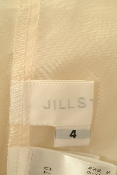 JILLSTUART（ジルスチュアート）の古着「花柄チュールワンピース（ワンピース・チュニック）」大画像６へ