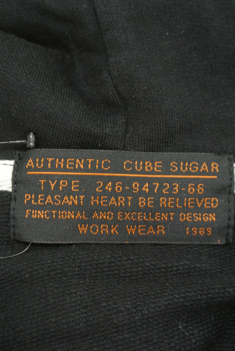 CUBE SUGAR（キューブシュガー）の古着「商品番号：PR10250071」-大画像6
