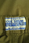 CUBE SUGAR（キューブシュガー）の古着「商品番号：PR10250075」-6