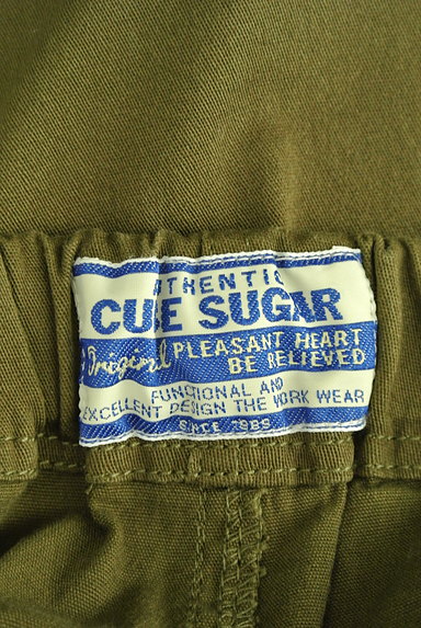 CUBE SUGAR（キューブシュガー）の古着「ベーシックストレートパンツ（パンツ）」大画像６へ