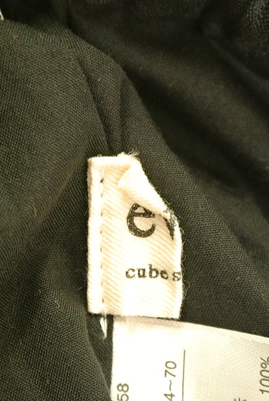 CUBE SUGAR（キューブシュガー）の古着「リネンマキシスカート（ロングスカート・マキシスカート）」大画像６へ
