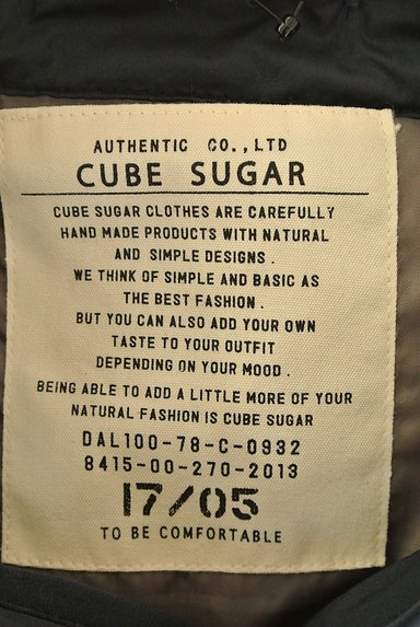 CUBE SUGAR（キューブシュガー）の古着「バックリボンキルティングブルゾン（コート）」大画像６へ