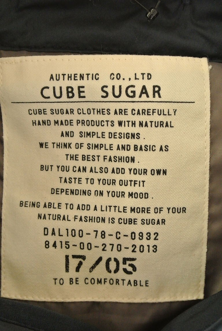 CUBE SUGAR（キューブシュガー）の古着「商品番号：PR10250078」-大画像6